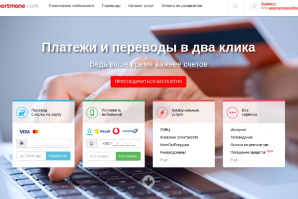 Кракен ссылка kr2link co