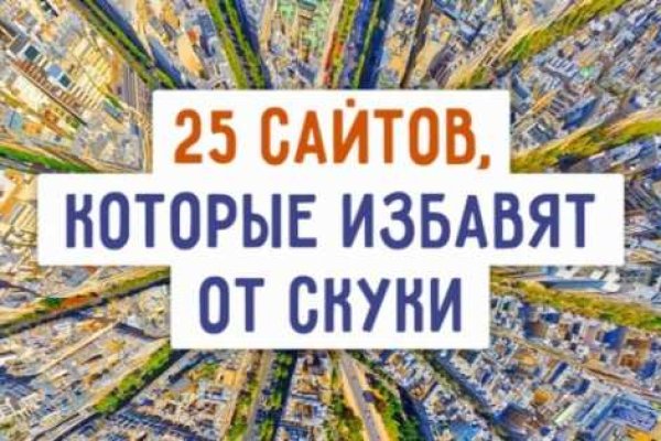 Кракен даркен
