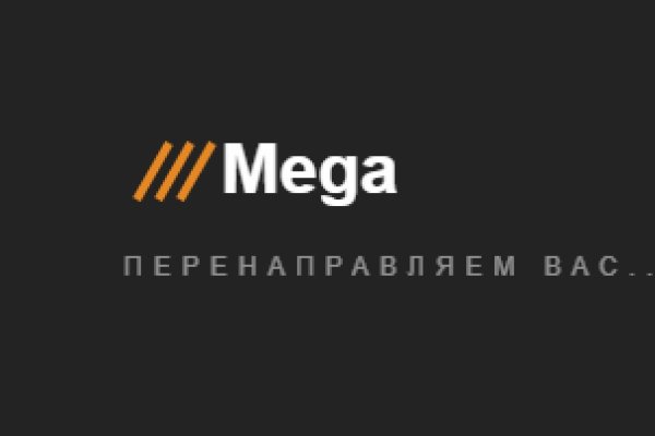 Официальная тор ссылка кракен сайта