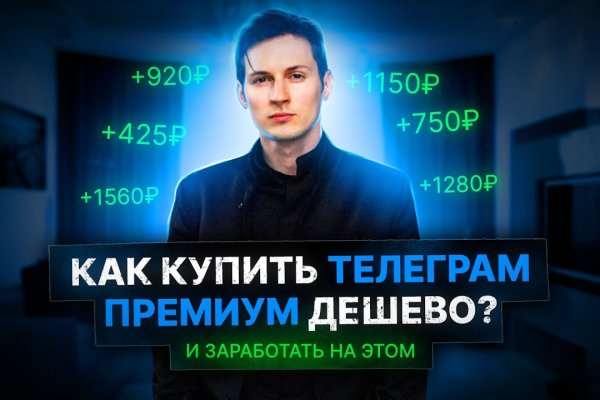Кракен ссылка тупа германия