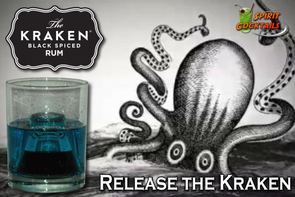 Kraken 12at зеркало