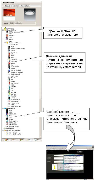 Через какой браузер можно зайти на кракен